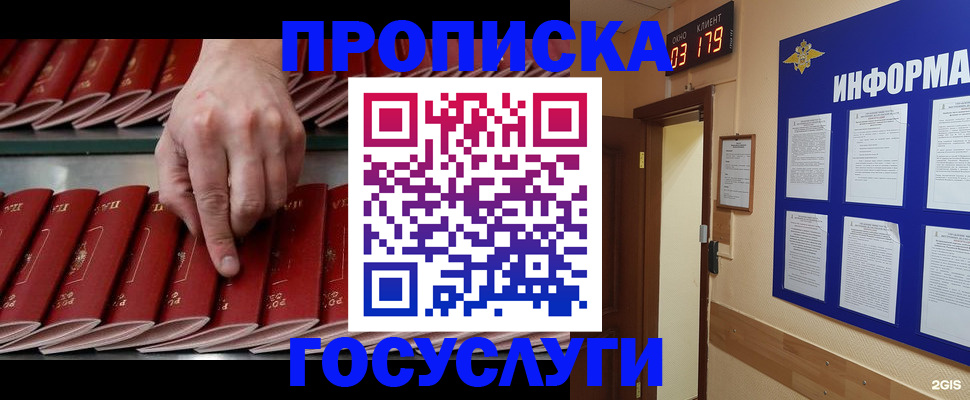 форма 3 в Верещагино